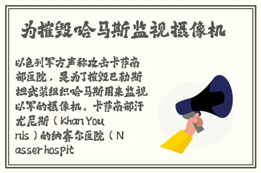 撕开老师黑色**真丝旗袍